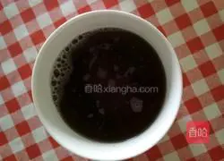 Illustration of how to make brown sugar cake 2