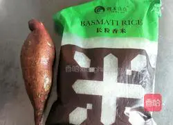 Illustration of how to make sweet potato and white rice porridge 1