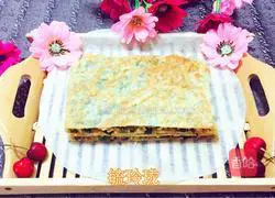 Illustration of how to make leek boxes 14