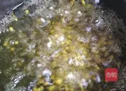 Pumpkin and mung bean porridge recipe 4