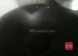 Illustration of how to make fried rice noodles 3