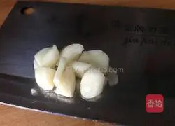 Illustration of how to make tomato rice bowl 3