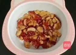 Chestnut and red dates Illustration of how to make rice porridge 4