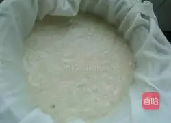 Illustration of how to make raisin brown sugar cake 4