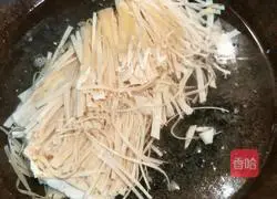 Dense Illustration of how to make fragrant rice noodle pot 1