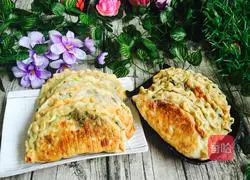 野笕Illustration of how to make vegetable boxes 17