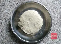 Illustration of how to make leek boxes 2