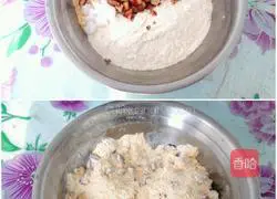 Cornmeal and Red Date Hair Cake Recipe Illustration 3