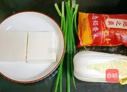 Illustration of how to make baby cabbage and tofu rice bowl 1