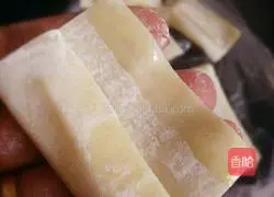 How to make apple spring rolls Illustration 5