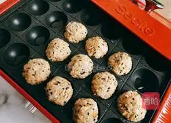 Illustration of how to make fried sesame rice balls 12