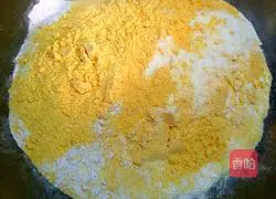 Illustration of how to make steamed buns with deep love between father and son 1