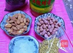 Illustration of how to make Lantern Festival 1