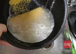 Illustration of how to make pumpkin millet porridge 7