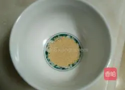 Illustration of how to make cornmeal cake 3