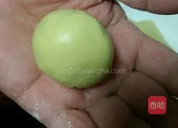 Illustration of how to make salty Yuanxiao with peanuts, black sesame and yellow rice noodles 9