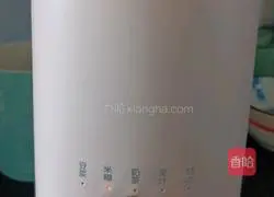 Illustration of how to make lotus root, carrot and red date rice paste 8