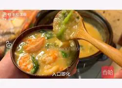 Illustration of how to make salted egg and shrimp porridge 10
