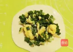 Leek Box Recipe Illustration 9