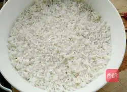 # Steamed Vegetables# Zeng Cake Recipe Illustration 8