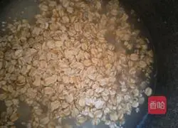 Illustration of how to make sweet potato porridge 4