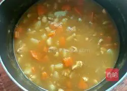 Illustration of how to make curry chicken rice bowl 9