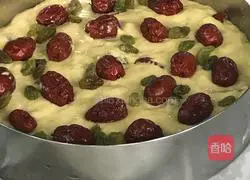 Illustration of how to make corn cake 8