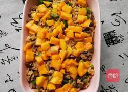 Illustration of how to make fruit, vegetable and cheese baked rice 19