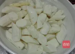 Red bean and yam porridge recipe 2