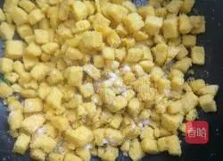 Illustration of how to make fried golden hair cake 7