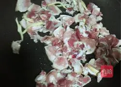 Illustration of how to make potato and pork rice bowl 3