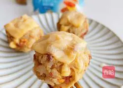 Illustration of how to make cheese rice balls 11