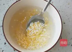 Illustration of how to make sweet potato porridge 1