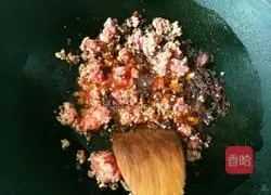 Yunnan Miscellaneous Sauce Rice Noodles Recipe Illustration 4