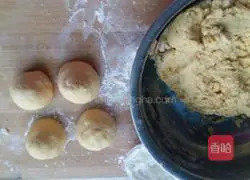 Illustration of how to make corn steamed buns 8