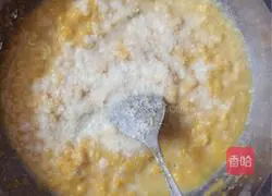 Illustration of making red dates, wolfberry, shredded coconut and pumpkin cake 4