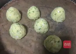 Illustration of how to make corn flour and bean dregs steamed buns 3