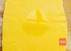 Illustration of how to make pumpkin rolls 12