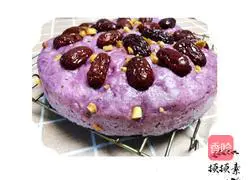 Illustration of how to make purple sweet potato cake 8