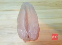 Cheese Chicken Fillet Fried Box Recipe Illustration 3