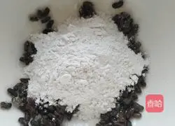 Illustration of how to make red bean glutinous rice cake 9