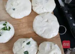 Illustration of Homemade Chive Box Recipe 4