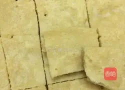 Illustration of how to make evaporated cake 5