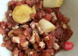 Preserved Egg and Lean Pork Porridge (Second Method) Recipe Illustration 1