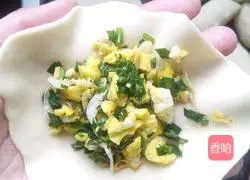 How to make leek boxes Illustration 14