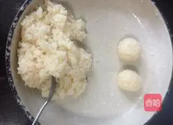 Illustration of how to make cheese rice balls 6