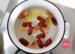 Illustration of how to make sweet potato porridge 3