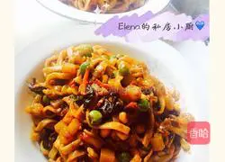 Illustration of how to make braised noodles with beef and vegetables 6