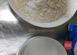 Super Quick Guangdong Dafa Cake Recipe Illustration 1