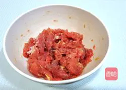 Illustration of how to make bell pepper and pork rice bowl 2